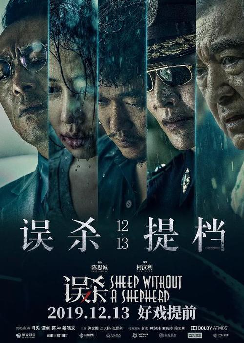 怎么做假北爱荷华大学文凭毕业证