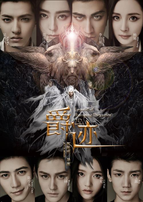 怎么做假圣心大学院毕业证
